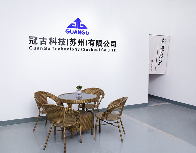 NanjingCompany - Guangu Technology